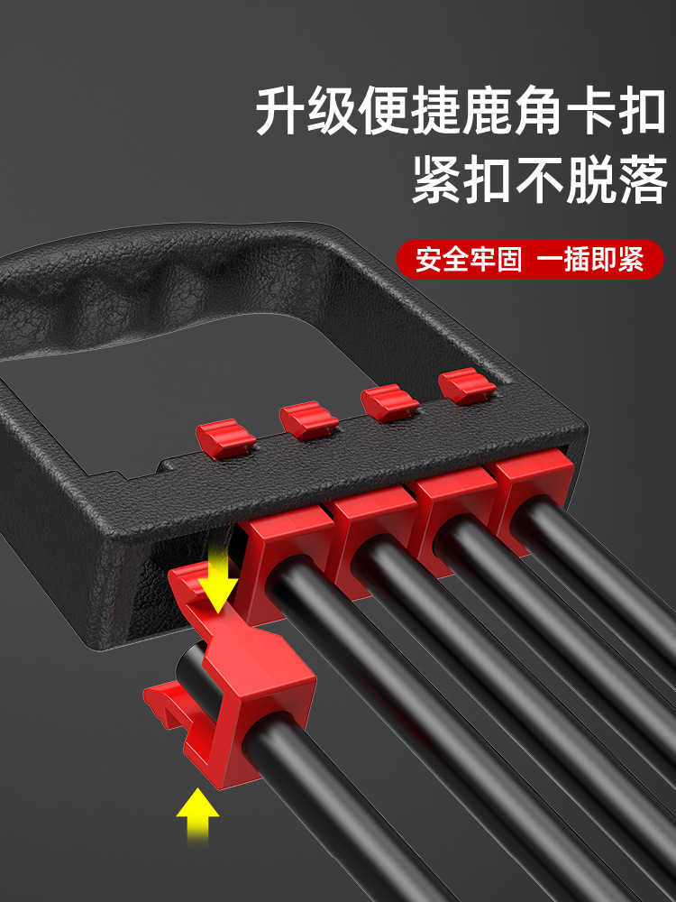 Cinturón de tensión de ocho caracteres de fitness masculino para entrenar músculos pectorales fuerza de brazo de alta resistencia cinturón elástico de hombro abierto espalda estiramiento cuerda de fitness de yoga