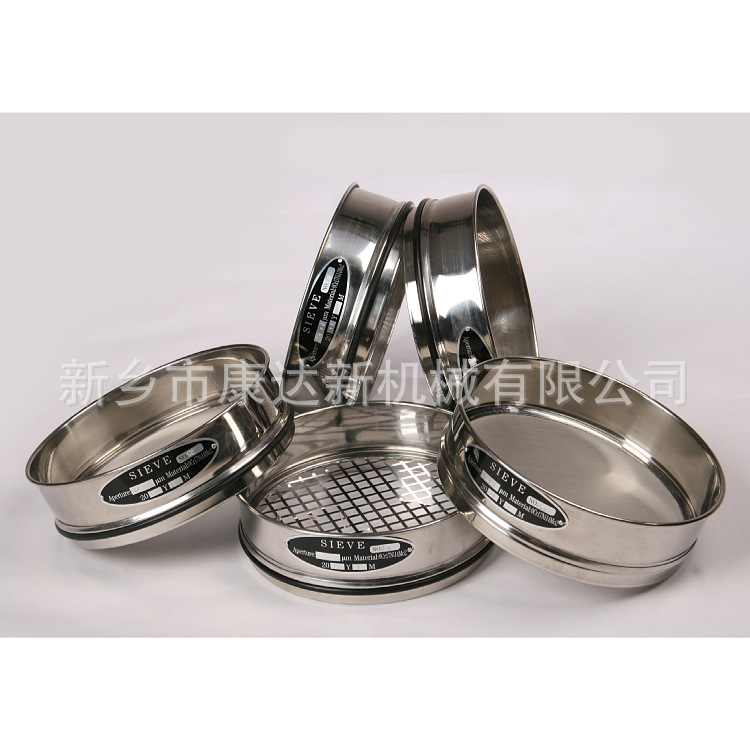 不锈钢标准筛实验检验筛具手动选样筛60目金属丝编织分样筛圆振筛