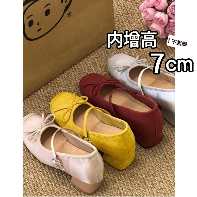 Small Height 7cm Mary Jane Shoes Women's Bow Belt silver Evening Gentle Thick Heeled Ballet Shoes