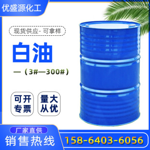 ���I�׵V��Һ�wʯϞ ������ϴú�� 15# ��܇�p�x�C�͝�������