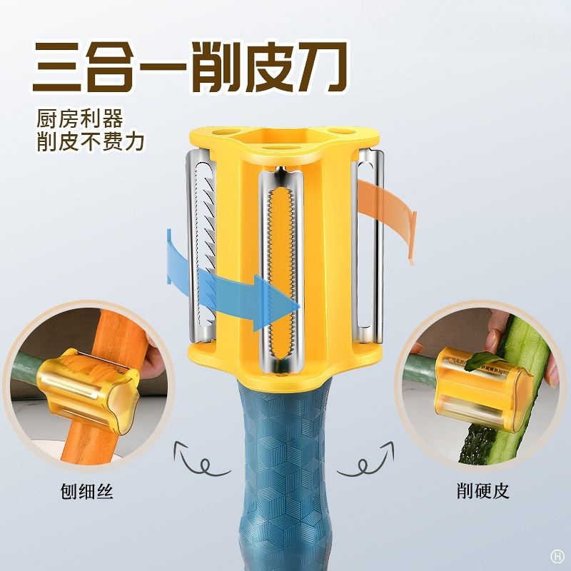 Nuevo cuchillo de pelado 3 en 1 cuchillo de cocina cuchillo de raspado multifuncional casero cuchillo de pelado de papas sin pelado