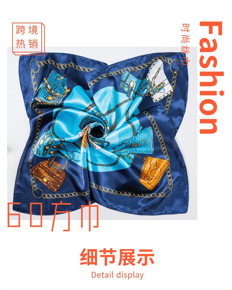 60方巾详情_01