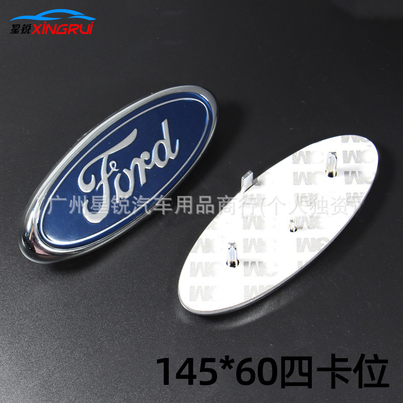 Suitable for Ford Raptor, Transit, Focus front grille emblem, Mondeo modified grille, rear steering wheel emblem