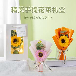 �̎����Y�����ώ����տ��׃��@С�W����С�YƷ��˾��ӆT��С����