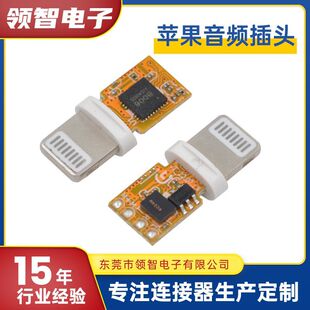 �O���������l���^���w8009оƬ��춶��C�D�Ӿ����弴��K��ֱ��