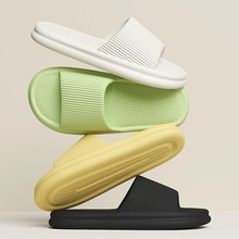 拖鞋男士夏季居家居室内2024新款家用浴室防滑情侣eva凉拖鞋男款