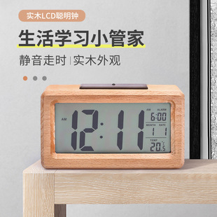 ���⌍ľ����r�R�๦������Rľ���[�R��ľ�������s�������R