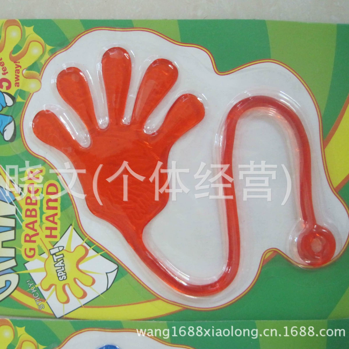 Всасывающая карта большая липкая рука мягкая растягивающая игрушка на ладони. Встряхните ладонь и вытяните вентиляцию