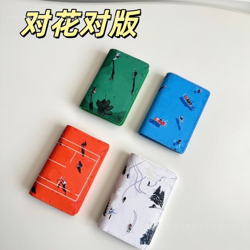 Cross-Border Wallet 2025 New Animal and Plant Travel Passport Holder Wallet Passport Cover Document Bag Card Bag Donkey Family Cross-Border Wallet 2025 New Animal and Plant Travel Passport Holder Wallet Passport Cover Document Bag Card Bag Donkey Family