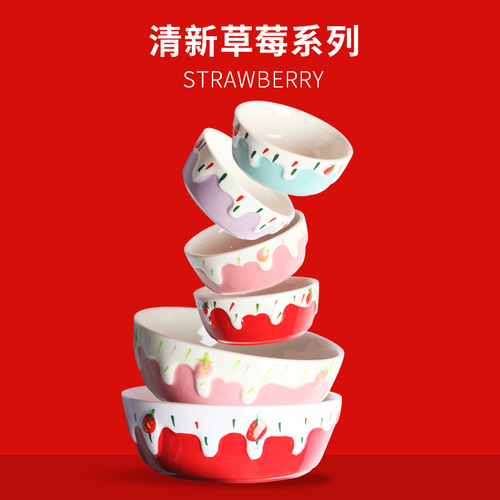 Bukka Star Hamster Food Bowl Ceramic Bowl Heavy Anti-Turn Strawberry Rabbit Bowl Bathroom Toilet Dual-Purpose Golden Bear Supplies