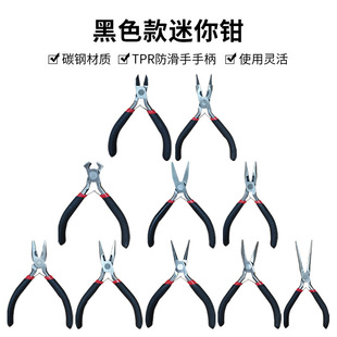 4.5��diy�Ʒ�����l�������Q������ֹ�������ᔶ��h�����Q