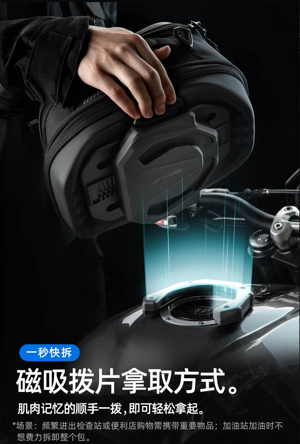 Rhinowalk Motorcycle Fuel Tank Bag Magnetic Quick Release Anti-Theft Adjustable Front and Rear Motorcycle Rider Bag