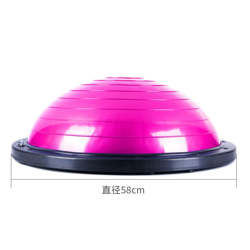 Yoga hemisferio especial Yoga a prueba de explosiones Bola de velocidad de onda Bola de fitness Bola de yoga Bola de equilibrio hemisferio cuerpo
