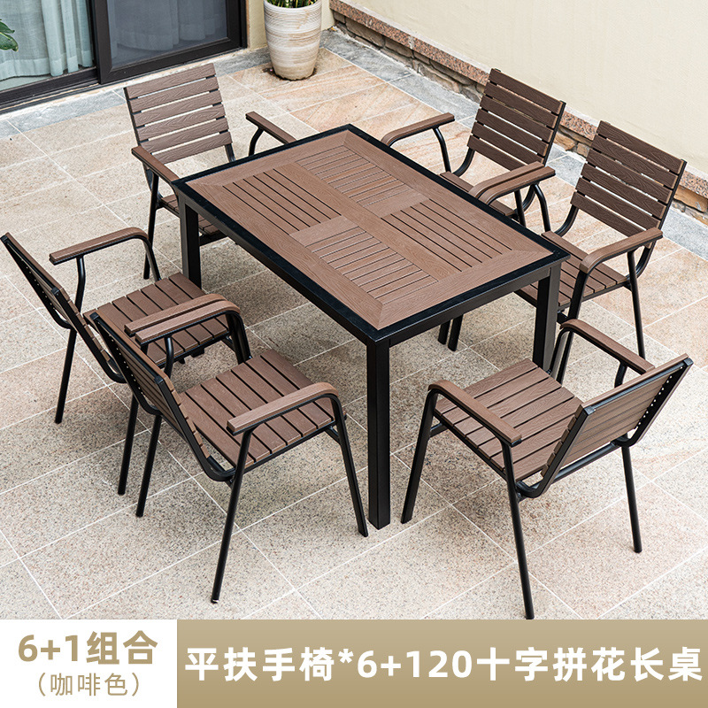 플랫 안락 의자 * 6 + 120 크로스 쪽모이 세공 긴 테이블 방수 선 스크린