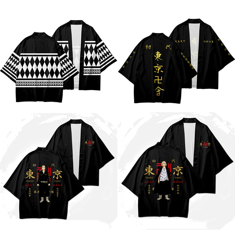 Tokyo Thunder Avengers Short-Sleeved Dragon Palace Temple Jian Cos Same Style Jacket Isano Manjiro Uniform Cosplay Costume Tokyo Thunder Avengers Short-Sleeved Dragon Palace Temple Jian Cos Same Style Jacket Isano Manjiro Uniform Cosplay Costume