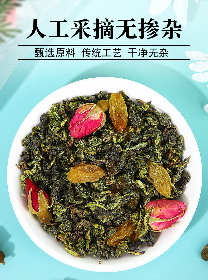 Grape Oolong Tea Puta Wulong 3g Pyramid Tea Bags 50 Count Cold Brew Hot Brew Fruit Tea specifications