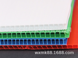 �ɫ����PP�пհ��fͨ�����3mm4mm5mm6mm7mm8mm9mm10mm���M����