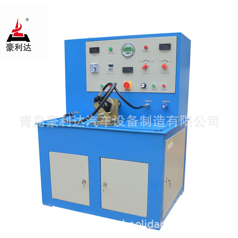 供应QFY-2型汽车转向助力泵试验台