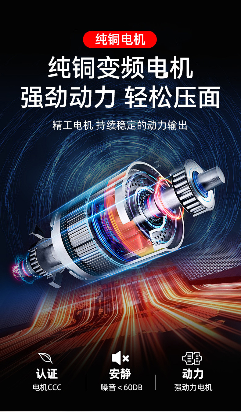 俊媳妇不锈钢家用小型压面机全自动免拆刀商用跨境揉切面条机厂家