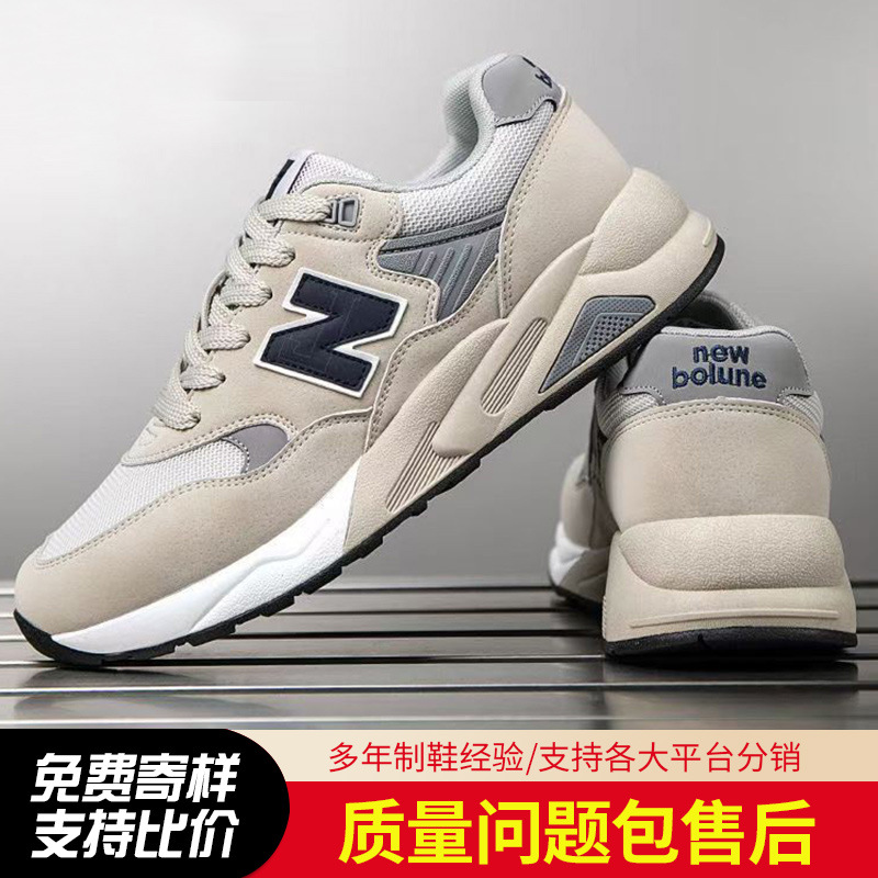 trend lightweight casual footwear all-season for students