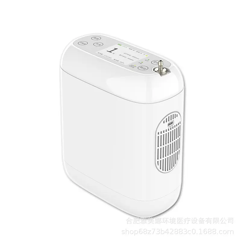 美之氧便携式制氧机5L老人家用随身氧气机户外吸氧高原充电高原车