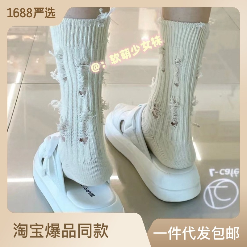 Wholesale of Thin, Broken, Medium, and High Barrel Ins Style Women's Socks in Summer, Solid and Simple Women's Hole Socks, Thin Stripes, and Trendy Socks