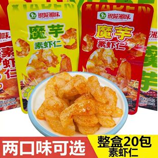 �y����ζ���r����������ζ��ħ��ˬ���خa���l����ʳС�Ժ��b���l