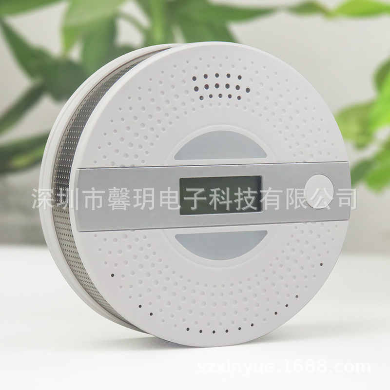 Nuevo detector compuesto de monóxido de carbono de humo de Amazon de comercio electrónico transfronterizo detector de CO de humo dos en uno