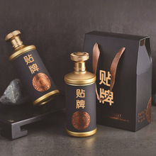 ӹݽѲϾƏSOEMNƶƼZʳƝԭ{׾a