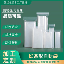 ӹ¿LlԷ͸peϴLͷڴLԷ