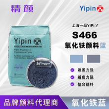 һƷ�ͺ������F�{���S466�T��/��ī/������ �o�C���