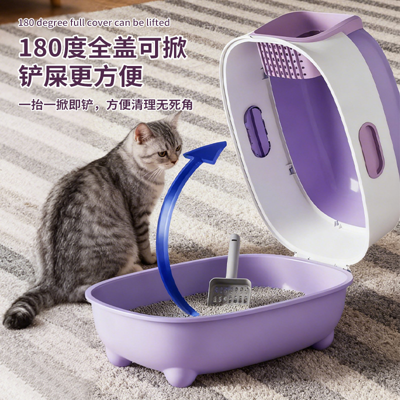 Basina de arena para gatos gran tamaño totalmente cerrada esterilización ultravioleta inodoro para gatos desodorizante automático tipo tapa levantada al por mayor basina de heces para gatos