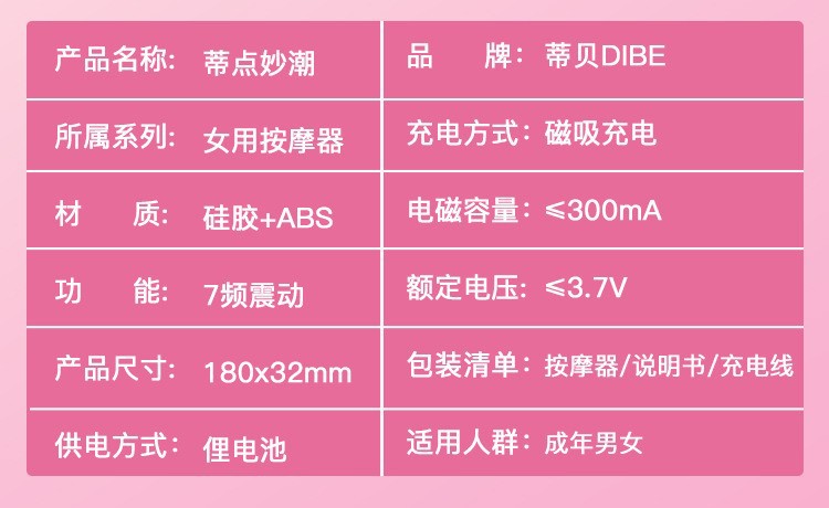详情11.jpg