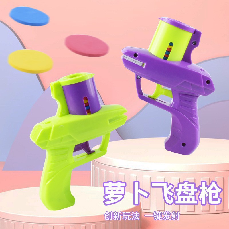 Juguetes luminosos para niños, puestos callejeros en la plaza del mercado nocturno, pequeñas fuentes de productos básicos, fa, mercado de kindergarten, premio de juguetes al por mayor