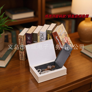 ���|���C���lƱ���U�������˽���X�㟟�֙C耳�/�ܴa���U��