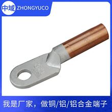 DLT-95ƽ��ͭ������ DLT-185���߶��� ���½��߱��� ͭ���߶�����