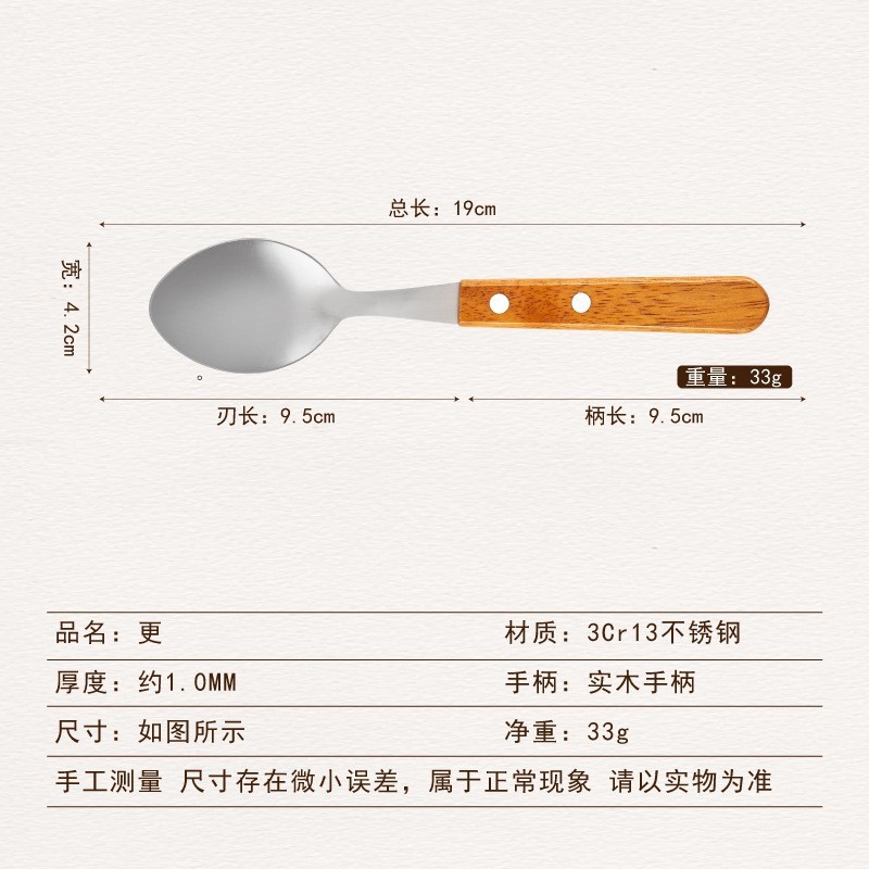 ステンレスクリップ食器ナイフフォークスプーン5点セットホテルステーキナイフフォークスプーン新商品創意木柄ステーキナイフフォーク|undefined
