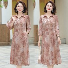 中年妈妈夏装时尚翻领过膝连衣裙新款2025中老年女洋气中长款裙子