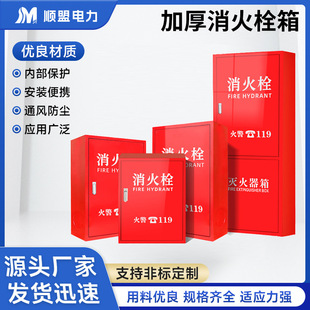 ����˨������˨���҃�ˮ������������P�������ļӺ������������