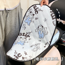电瓶车夏季坐垫防尘隔热摩托车坐垫套反光铝箔翻翻垫批发防水防晒