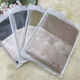 ��ů�����w�о�ٝ �ﶬ�¿����폗���Ӽy�d��ë�A�I��ů�������