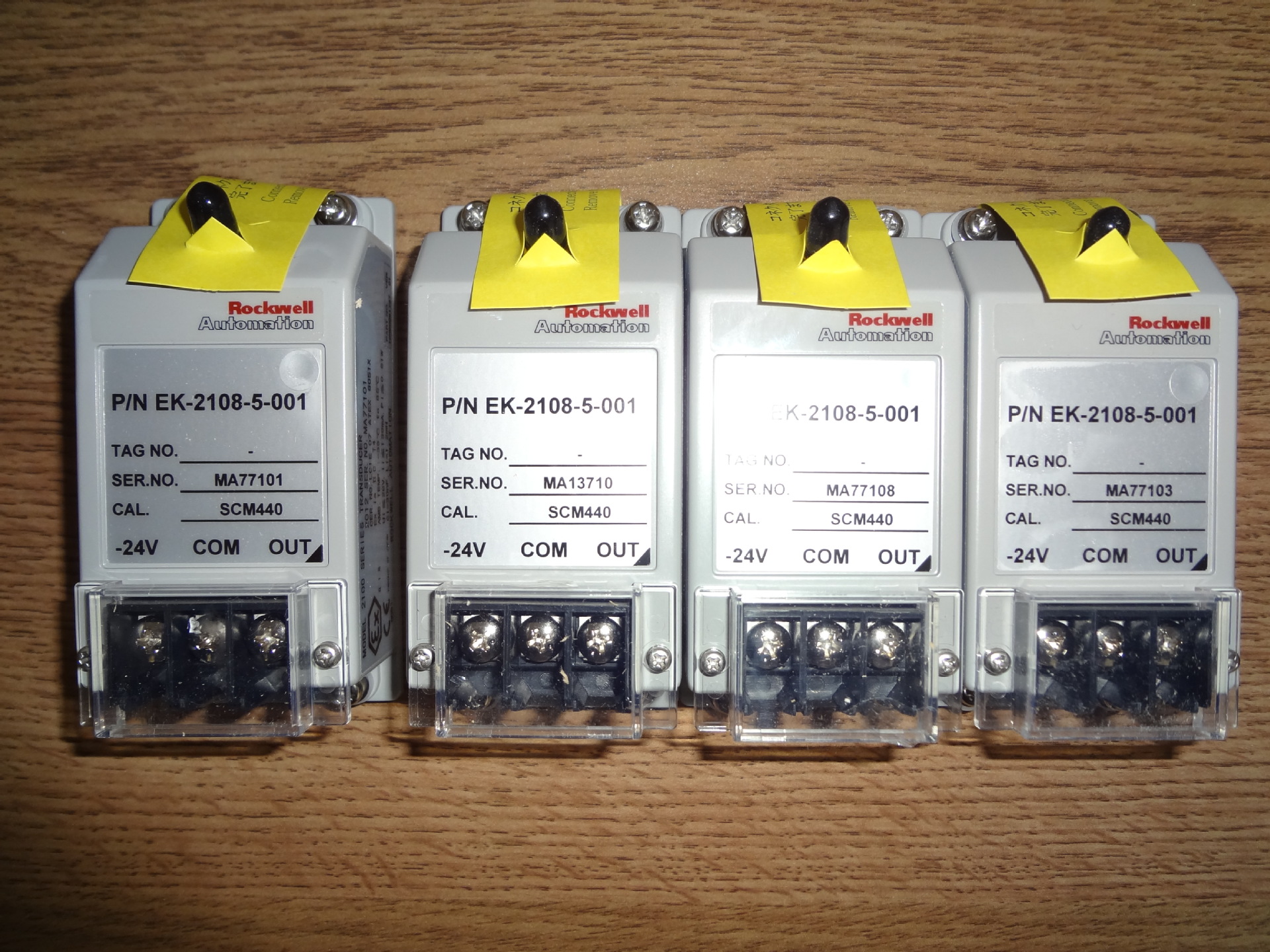 罗克韦尔ABENTEK恩泰克2090-U5EK-DN软件包