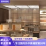 定制样品精品滋补品陈列柜