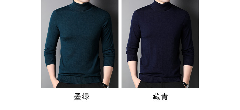 790_07.jpg?x-oss-process=image/format,png