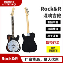 跨境电吉他 混响电吉他 经典款成人初学者入门级电吉他套装