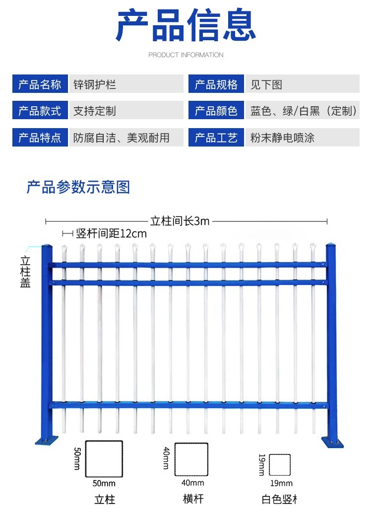 详情图片_05.jpg