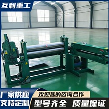 �������wչƽһ�w�C ����һ�FƤͰ����O�� ��Ͱ�_�w�C