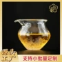功夫气泡耐热中式茶海