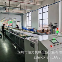 �����R�_�M�b���S��늙C�b�侀����늙C�M�b���S���R�_�M�b������