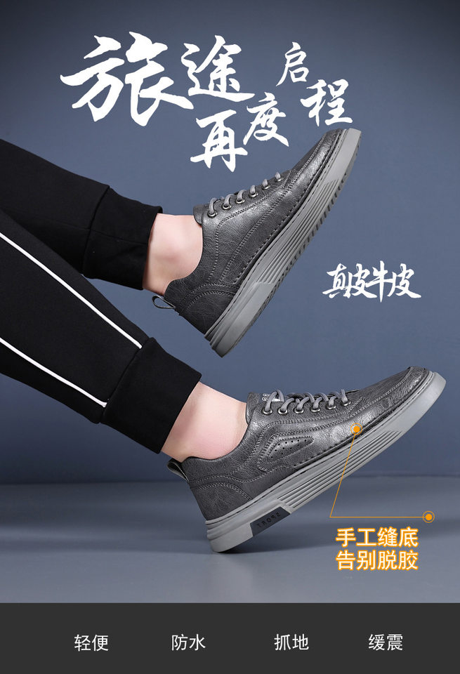 Giày da nam công sở cổ thấp đế mềm, giày sneaker da bò phối dây buộc, gót thấp 1–3 cm — GX2033 màu trắng, GX2033 màu xám chi tiết 11